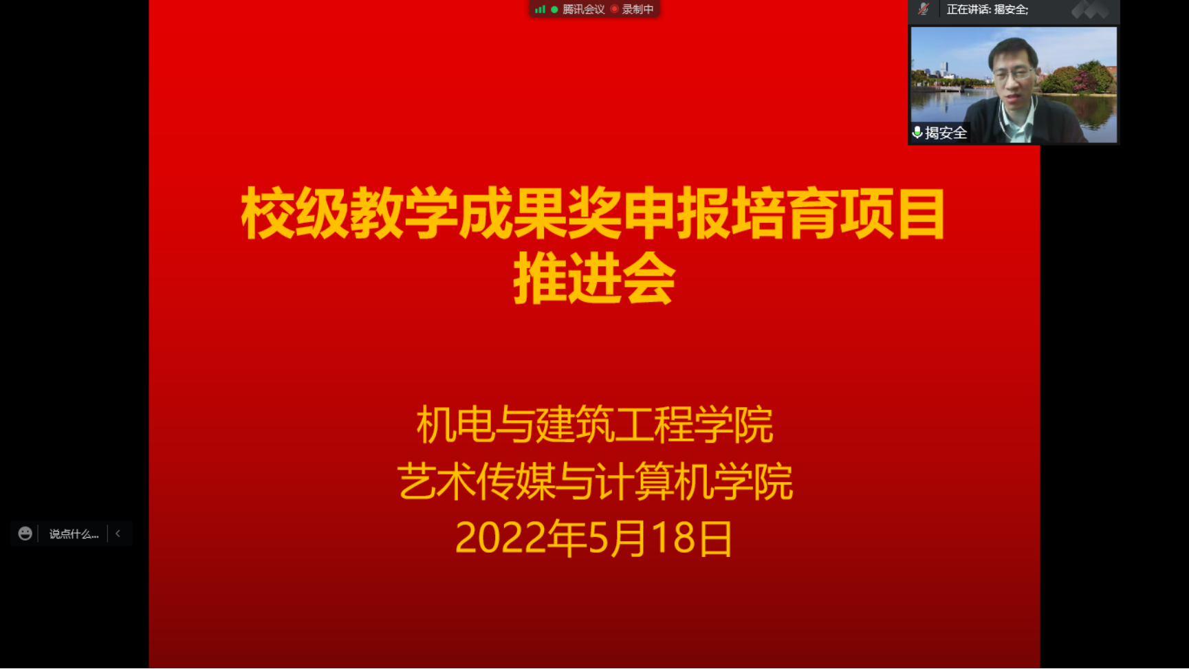 lQLPDhtvbzTLyZbNAwDNBVawBwhSolYlAYcChz9QdkAZAA_1366_768