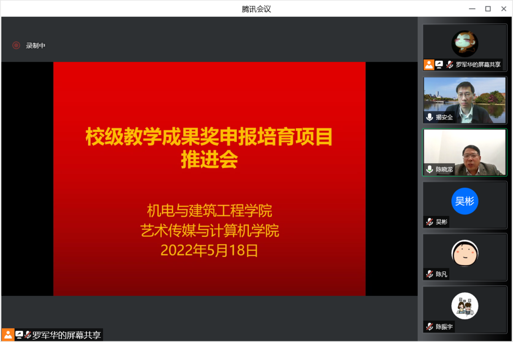 E:\桌面存储路径\1.png1