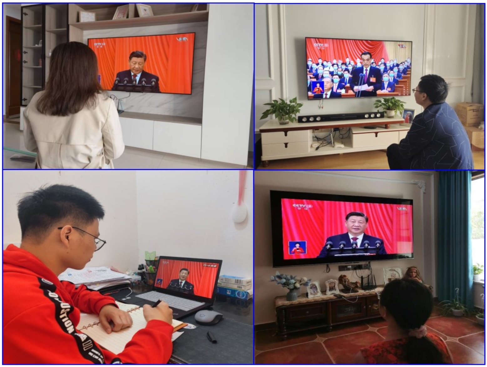 D:\Desktop\学习二十大报告.jpg学习二十大报告