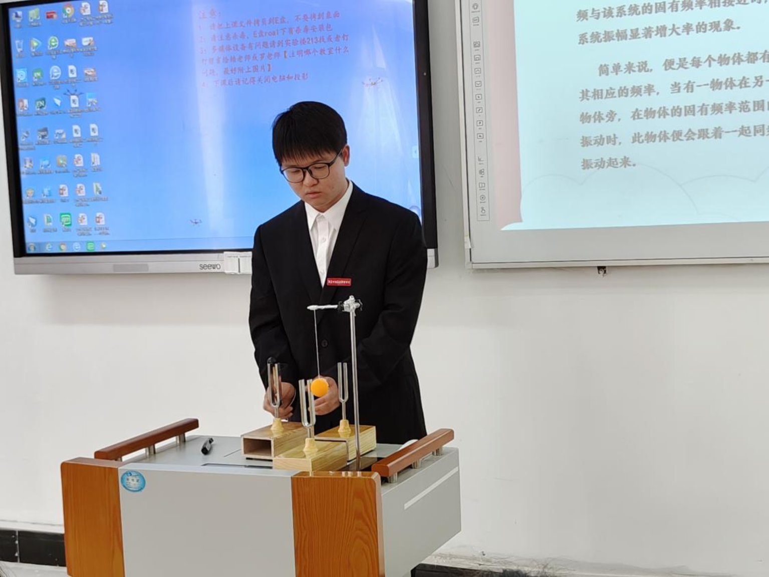 IMG20230412150936