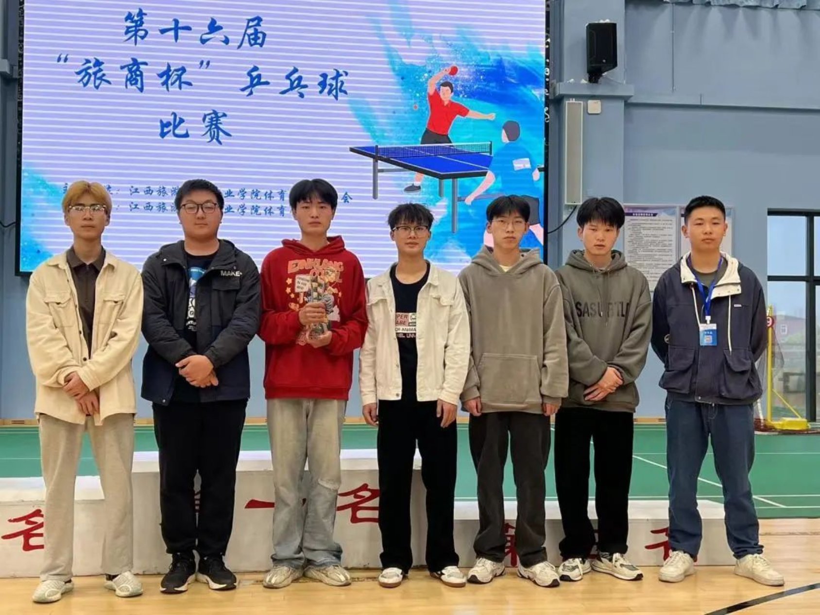 微信图片_20230507222103