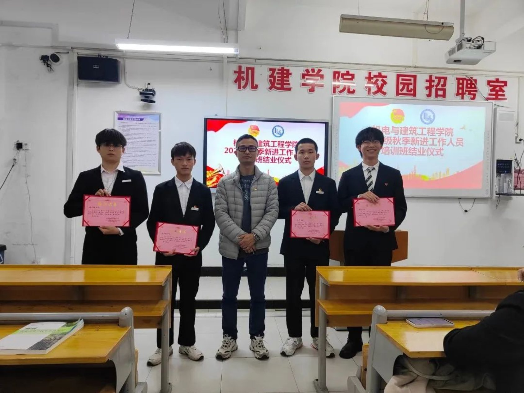 微信图片_20230507220109