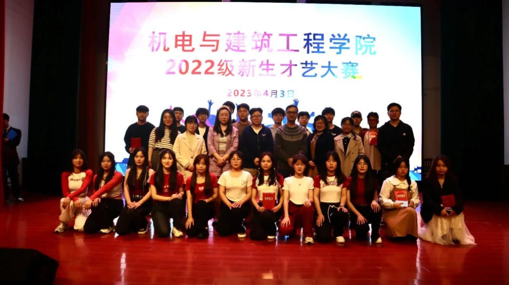 微信图片_20230507222311