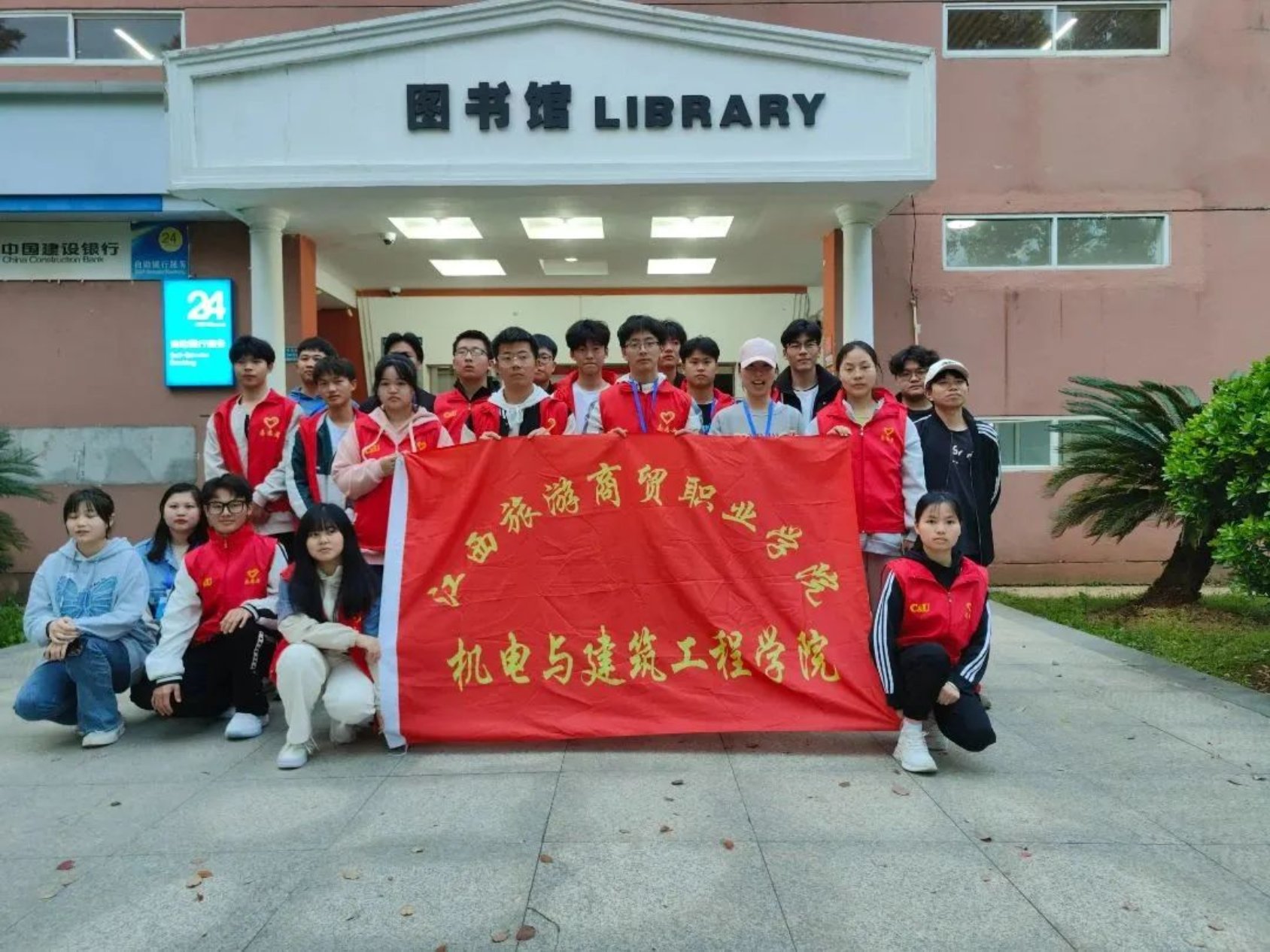 微信图片_20230507221552