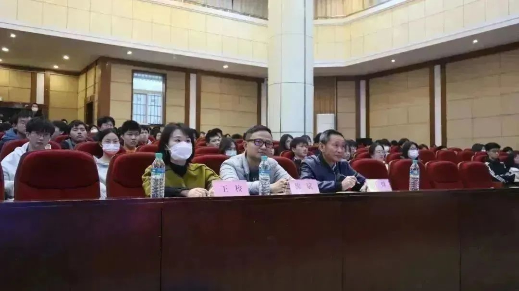 微信图片_20230507221424