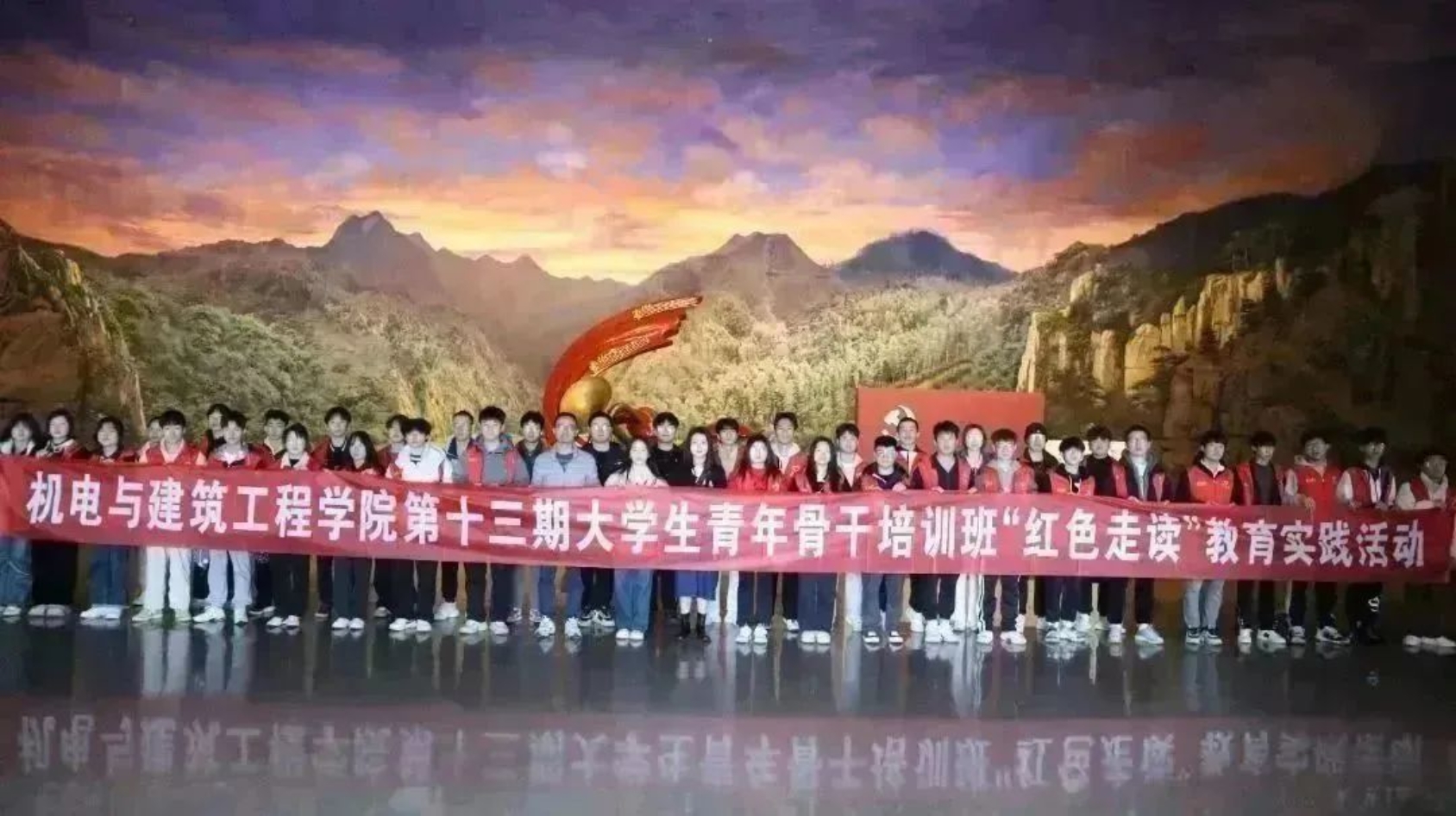 微信图片_20230507220949