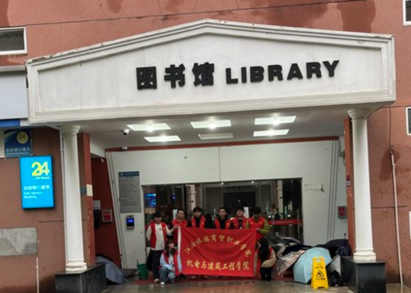 微信图片_20230507221144