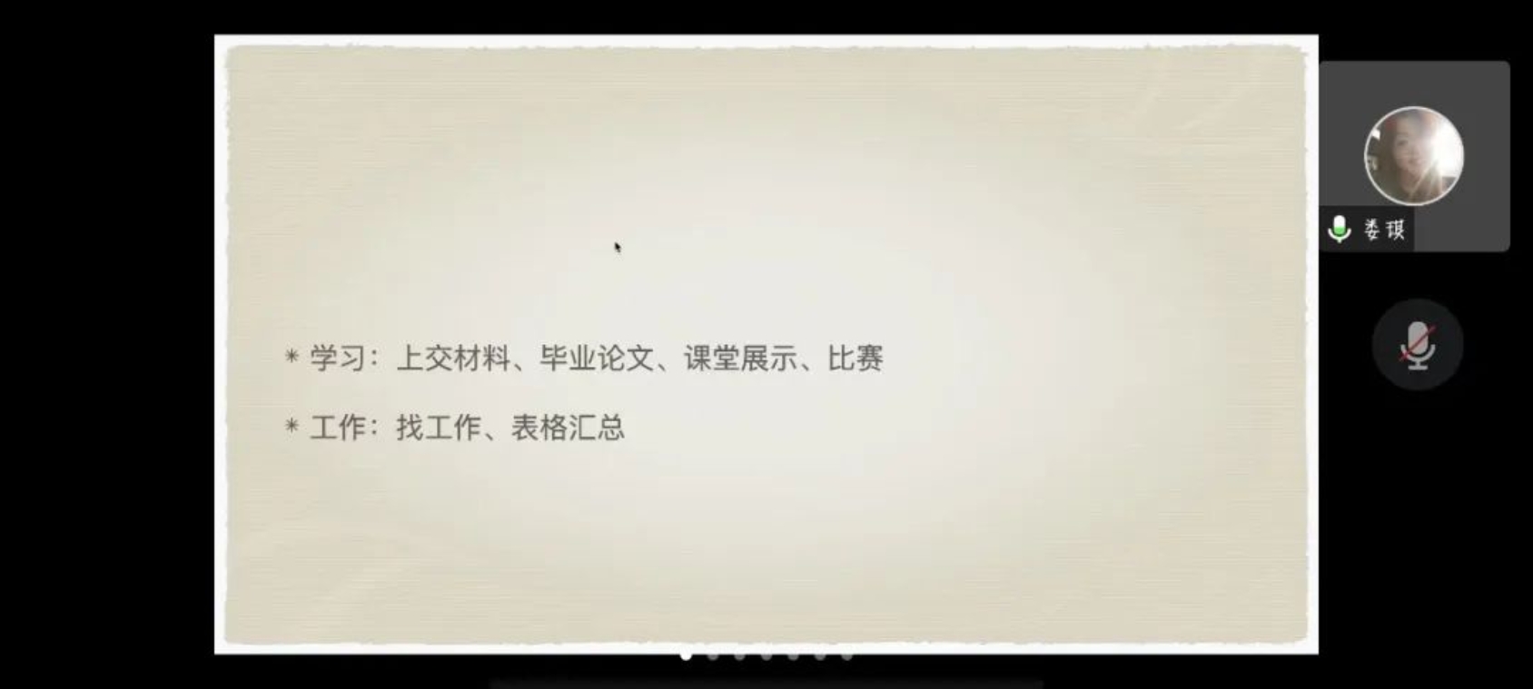 微信图片_20230528171051