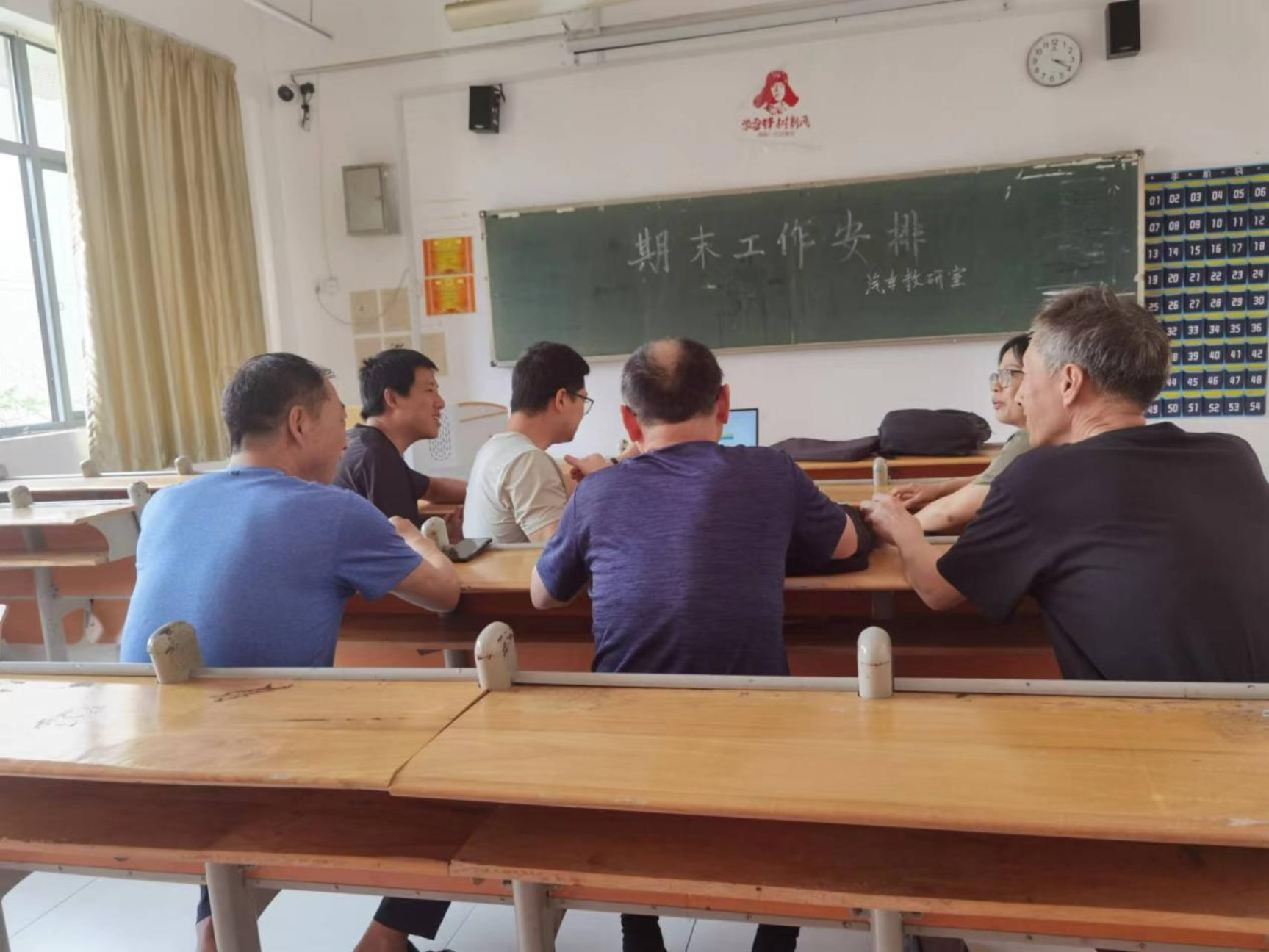 14c13a80bcac10c2a4ce788374a7b58