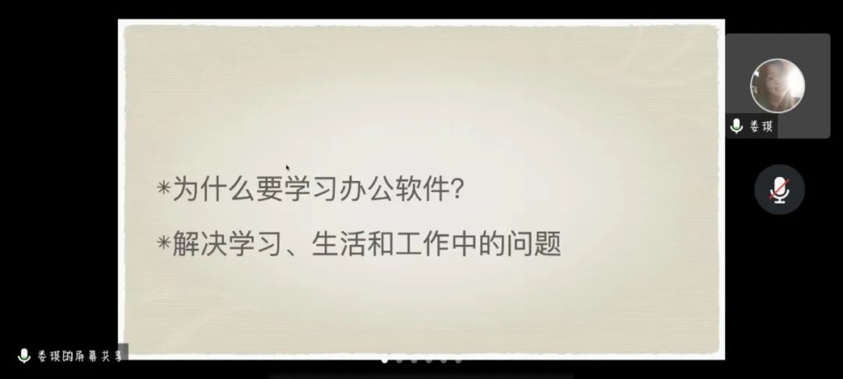 微信图片_20230528171045
