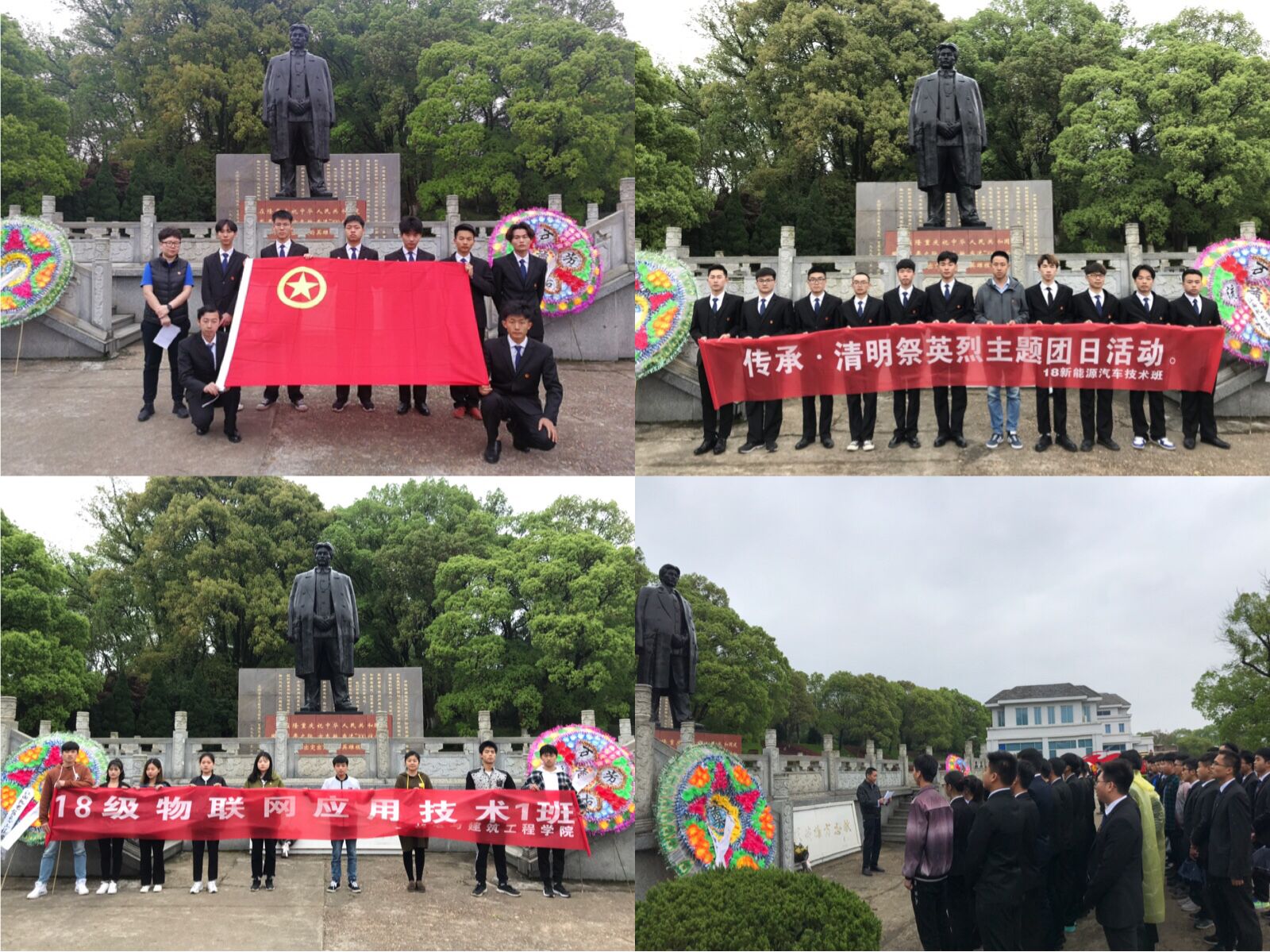 QQ图片20190412112622.jpg