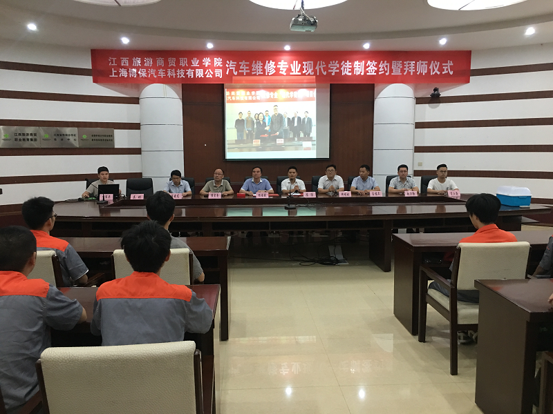 学徒1C9F4F0-7F8B-47a7-B7CA-26F9FFA6C005.png