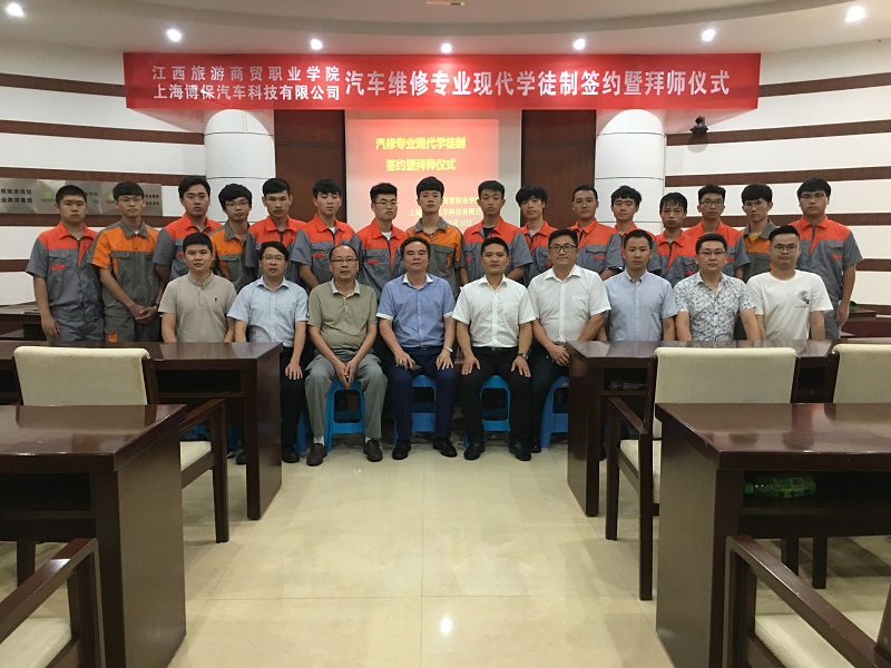 F学徒4D75A7B-6BCD-448e-990F-35C5239C302D.png