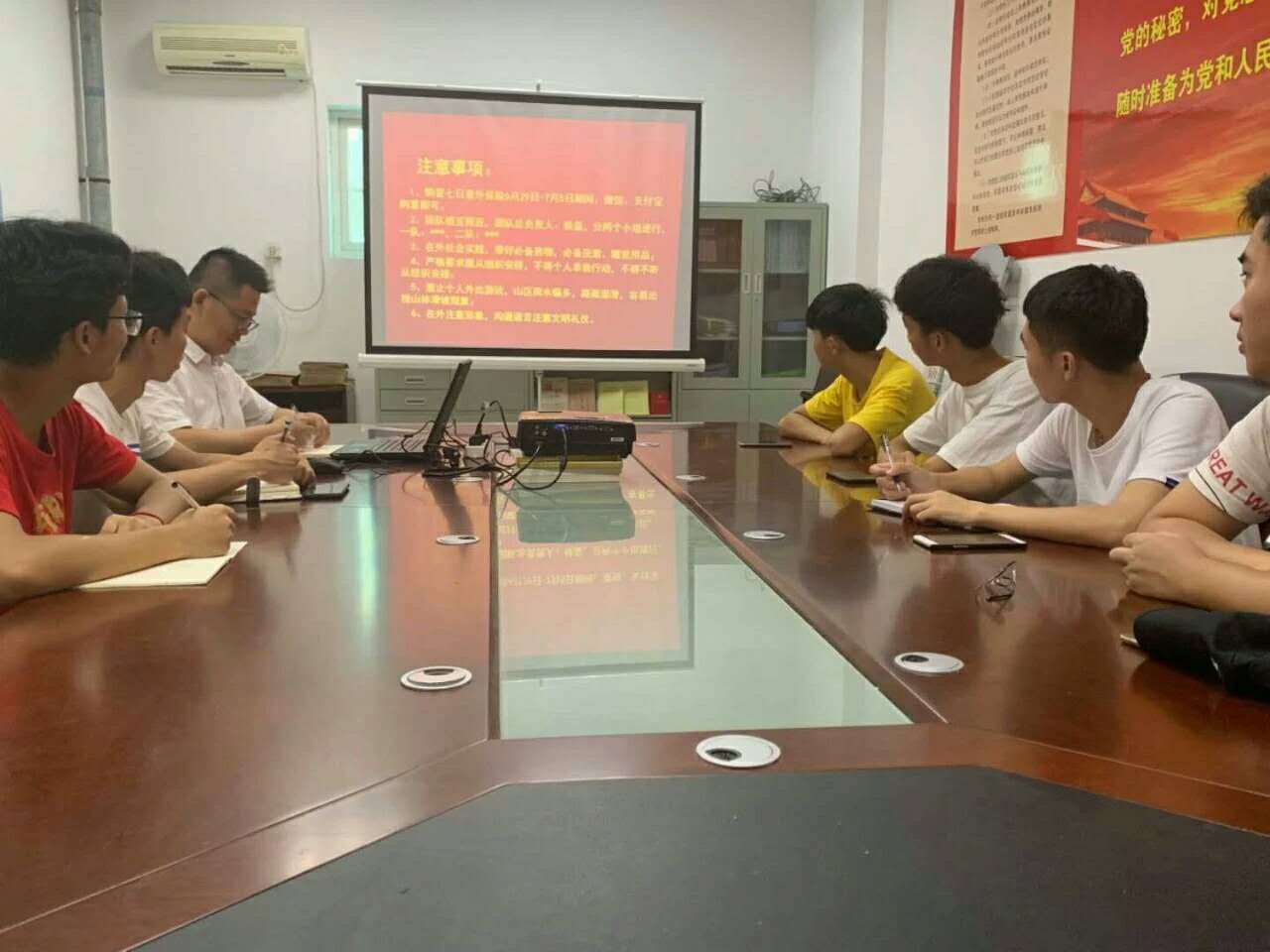 微信图片_20190703123828.jpg