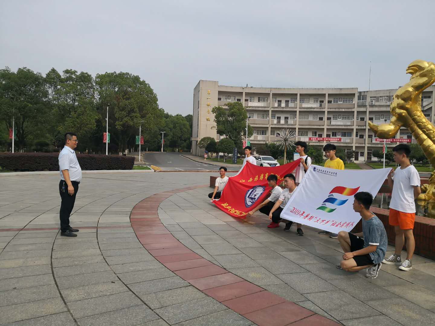 微信图片_20190703131508.jpg