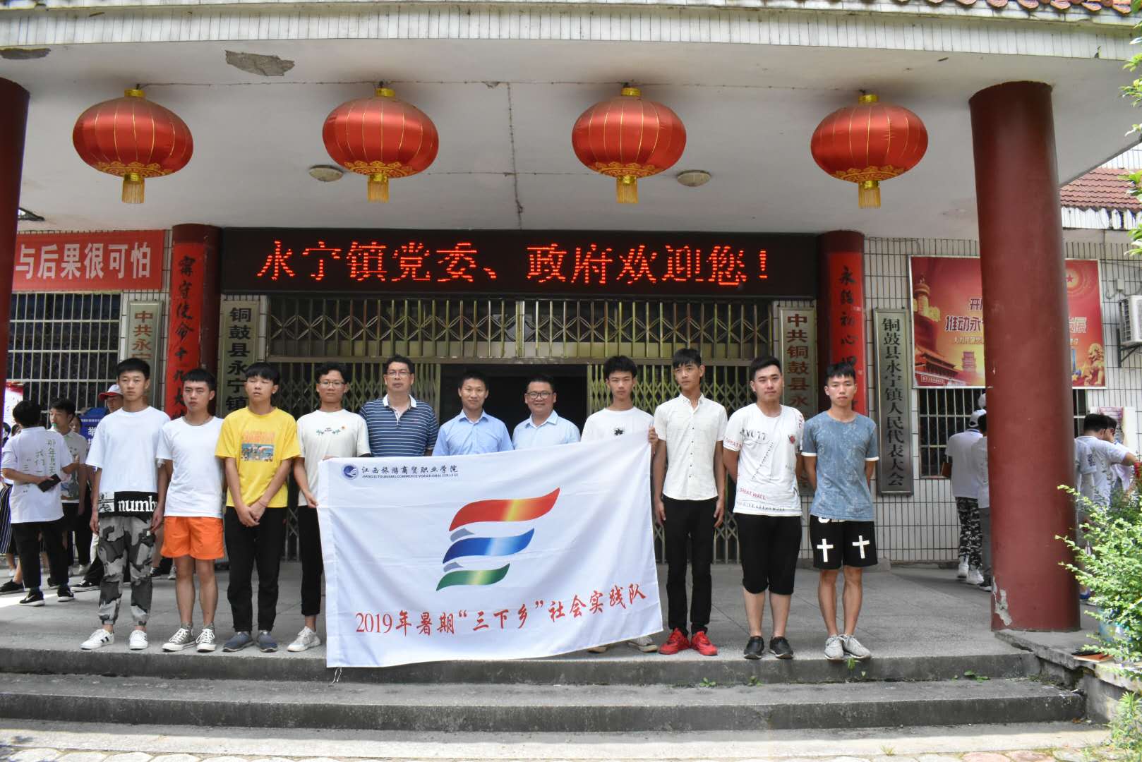 微信图片_20190703131531.jpg