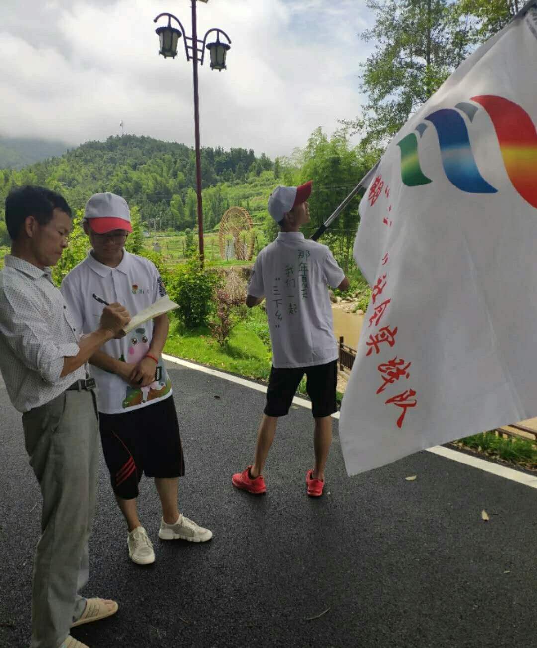 微信图片_20190703120914.jpg