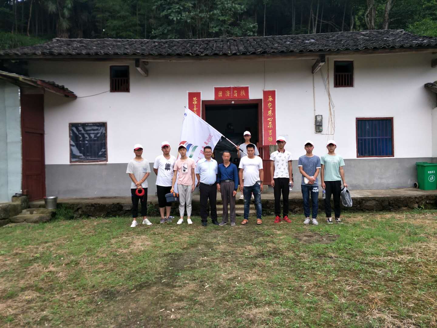 微信图片_20190701201145.jpg