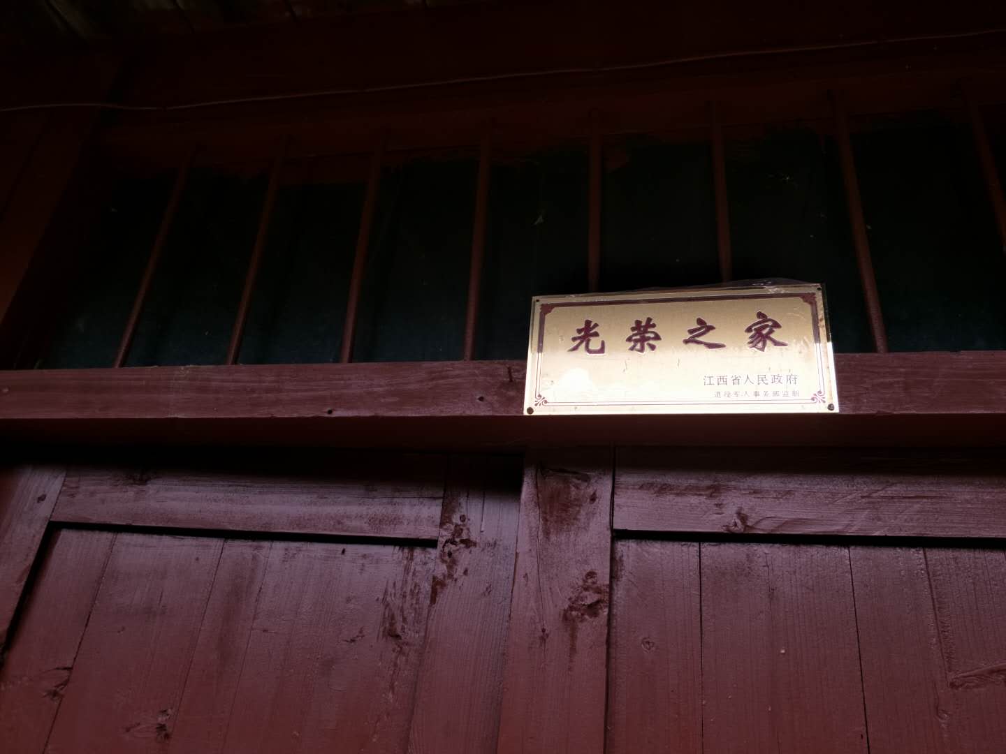 微信图片_20190701201212.jpg