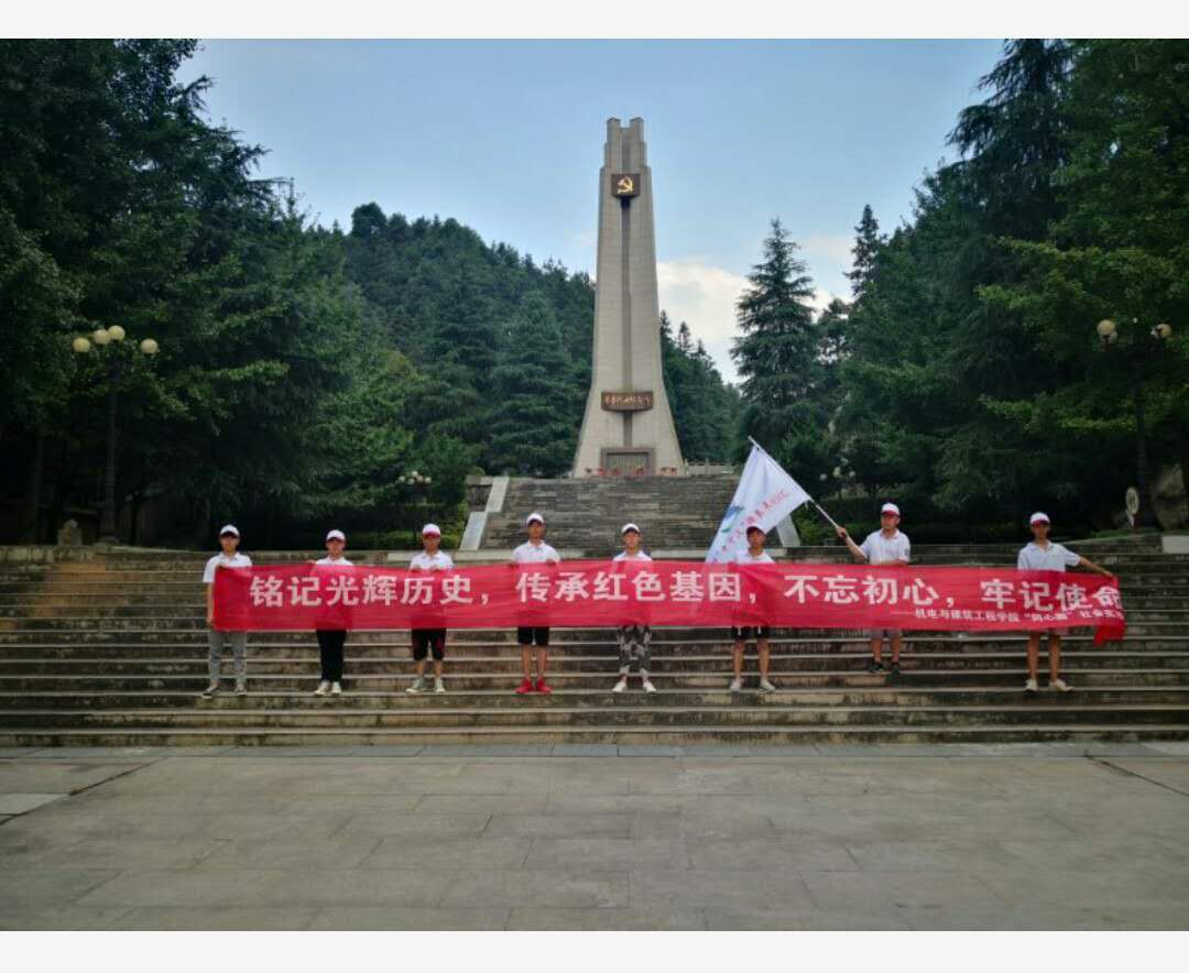 微信图片_20190704220104.jpg