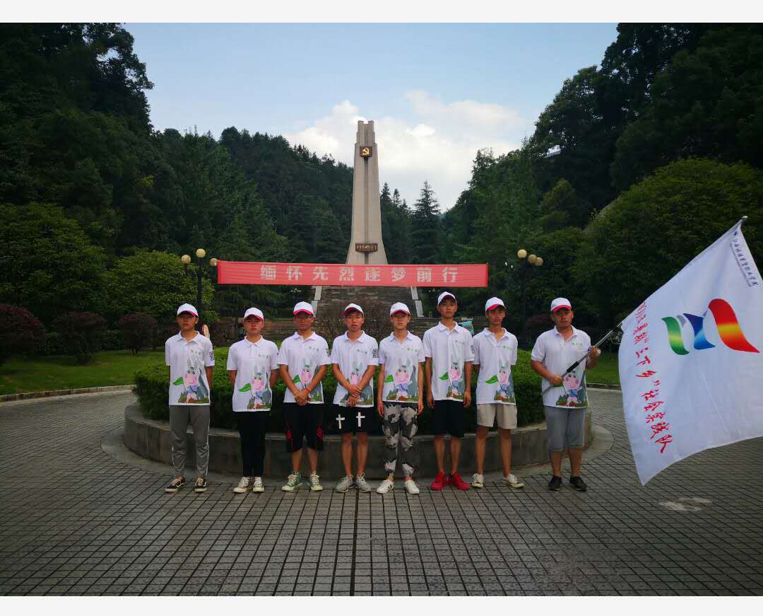 微信图片_20190704220112.jpg