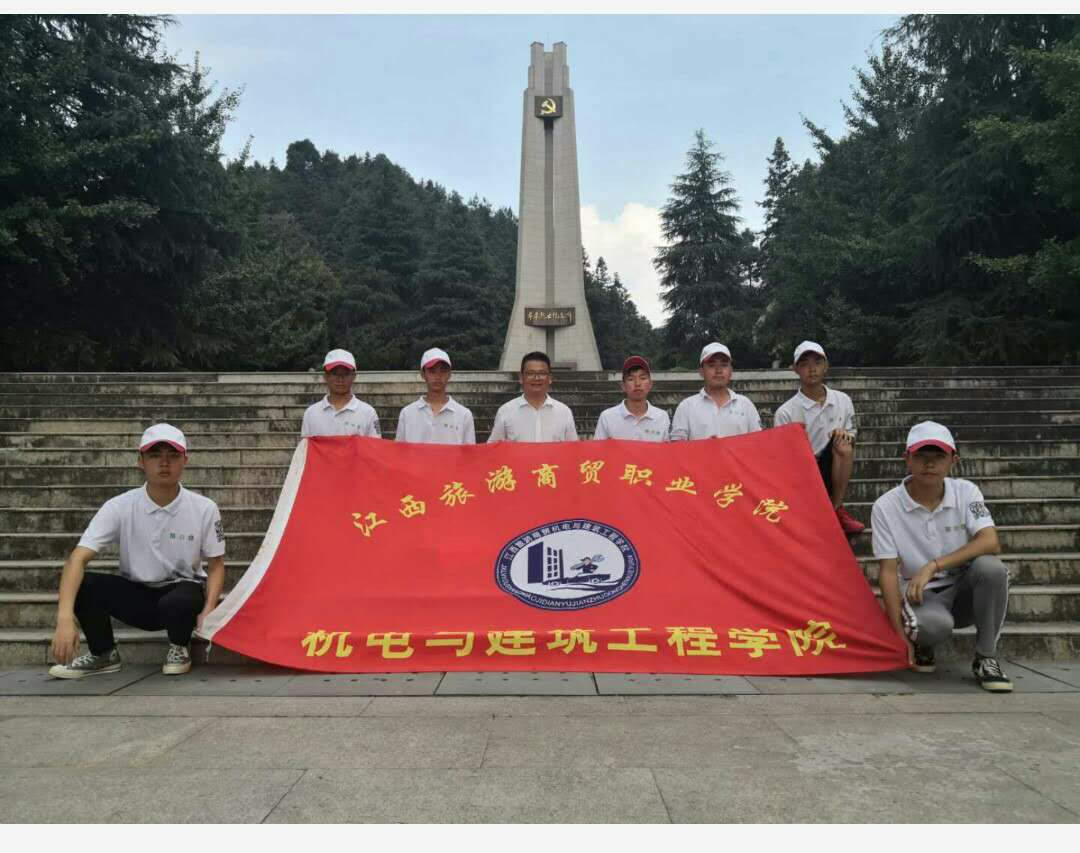 微信图片_20190704220055.jpg