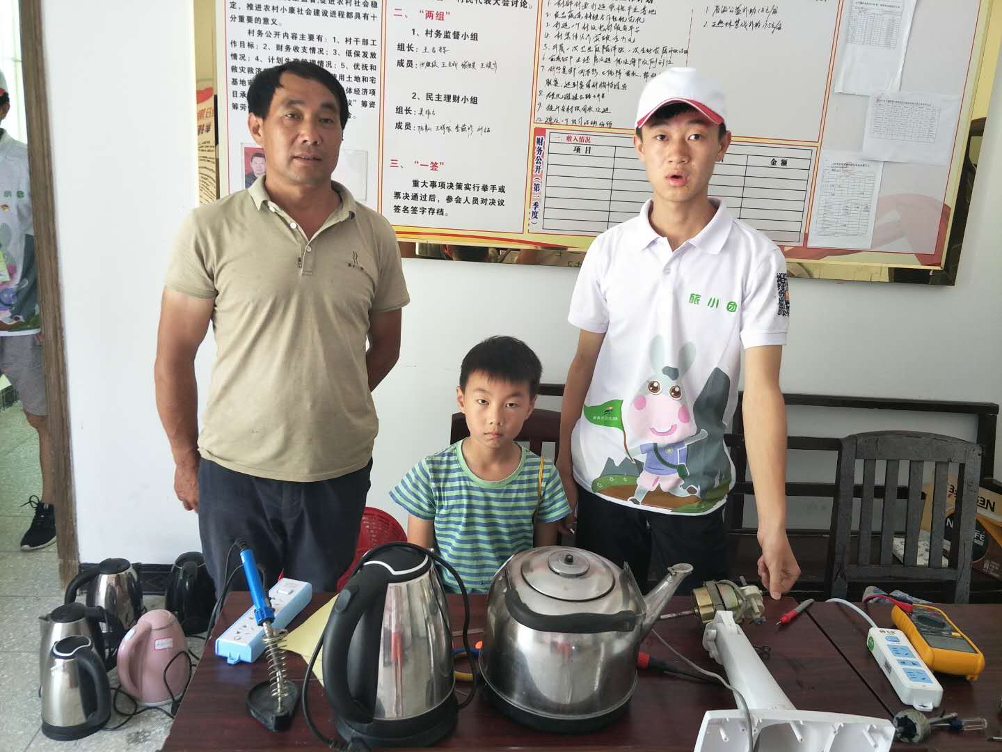 微信图片_20190703192132.jpg