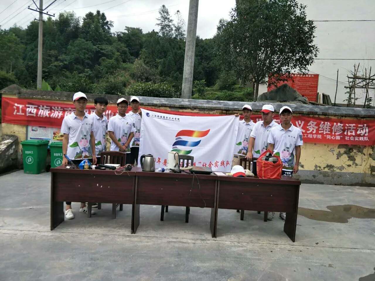 微信图片_20190703120900.jpg