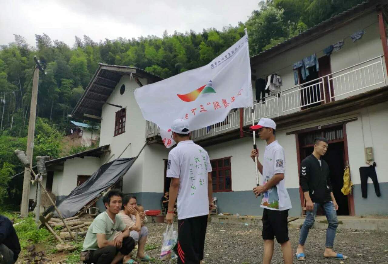 微信图片_20190703130237.jpg
