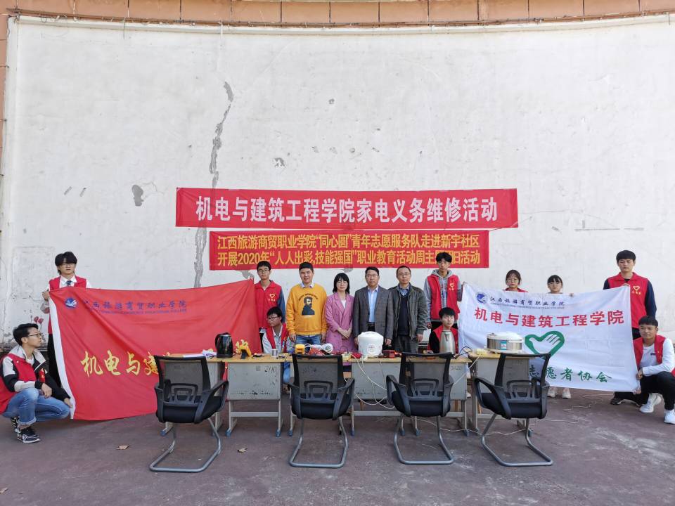合影2.jpg