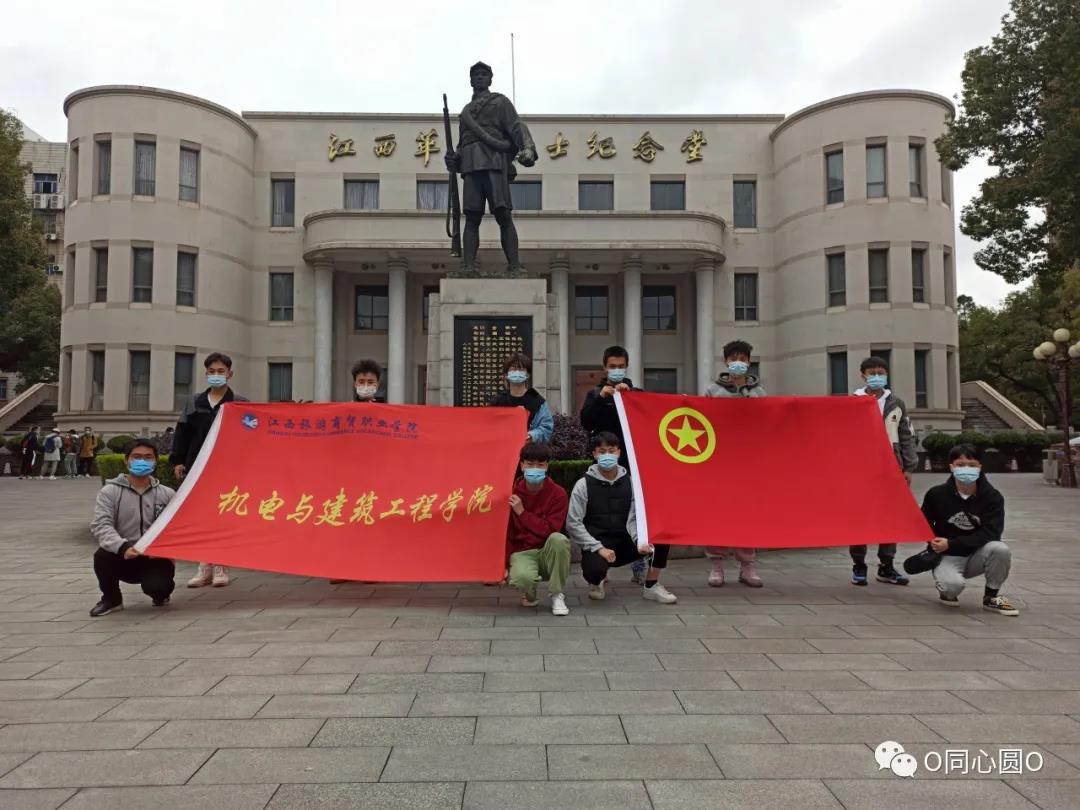 微信图片_20201130144730.jpg