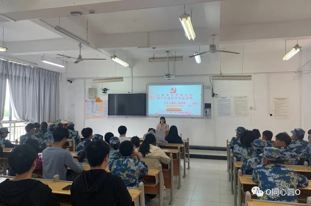 微信图片_20201130145323.jpg