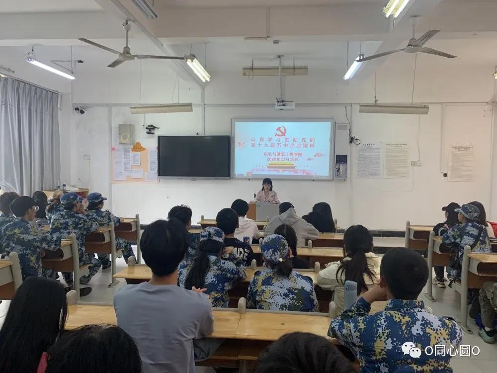 微信图片_20201130145331.jpg