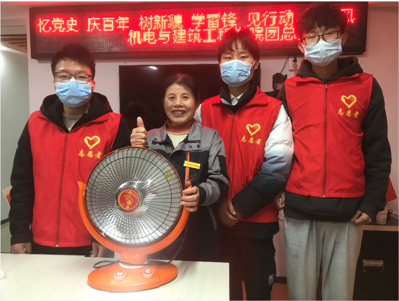 微信图片_20210307165757.png