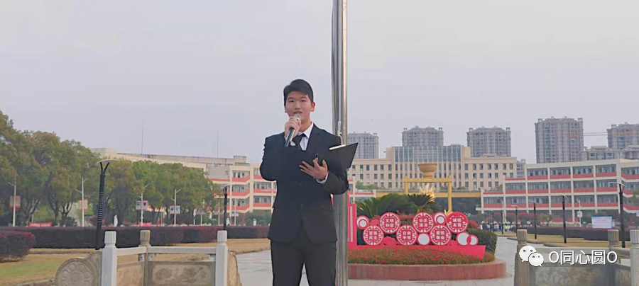微信图片_20210326085346.png