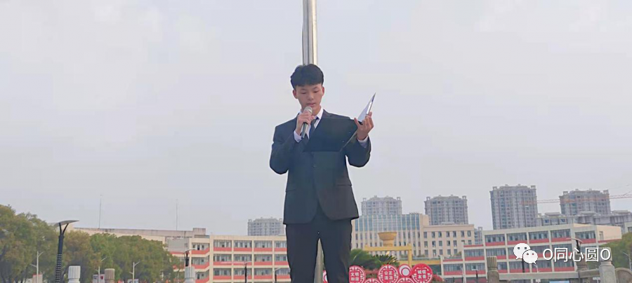 微信图片_20210326085354.png