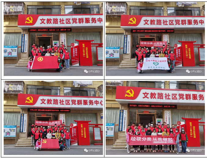 微信图片_20210326093451.png