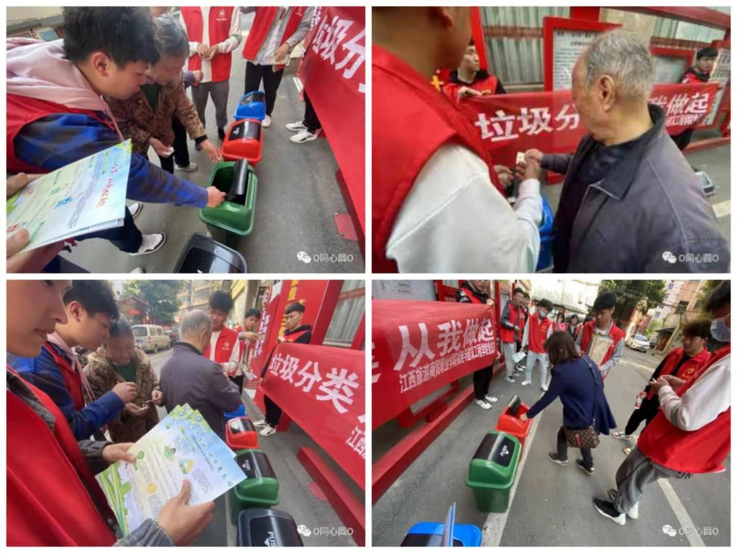 微信图片_20210326094011.jpg